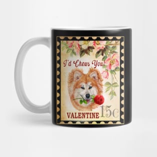 Akita long hair Vintage Valentine Funny Dog With Rose Mug